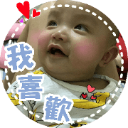 Many espresstion of little YOYO