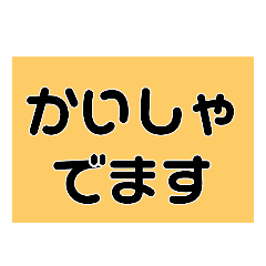 ken_20210423143906