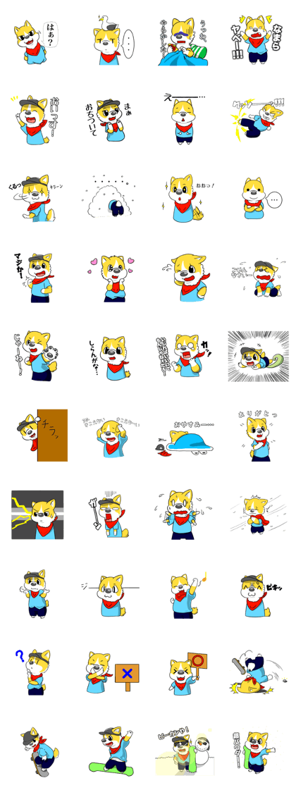 CORGI-BOW's Sticker.