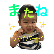 nonokids.2