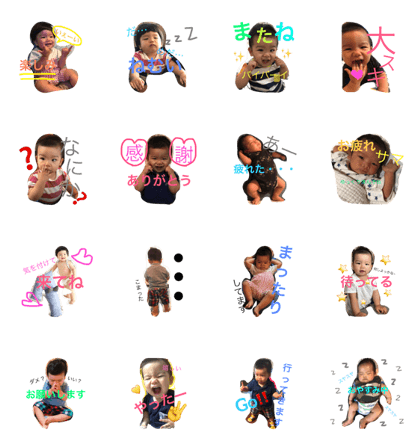 nonokids.2