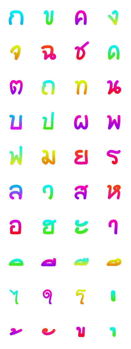 Thai font
