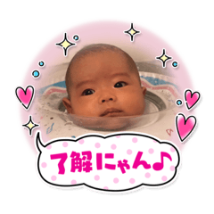 Momoka 1month