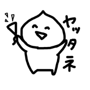 Nikuman taro