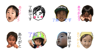akun sticker