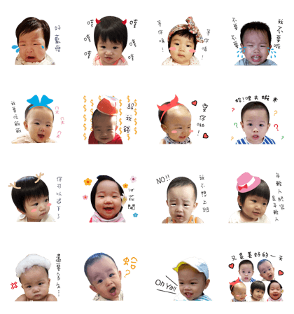 BeBe & Classmates