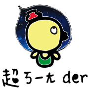 Space Chick_Beli_Chinese ver.1.2 JAMBO