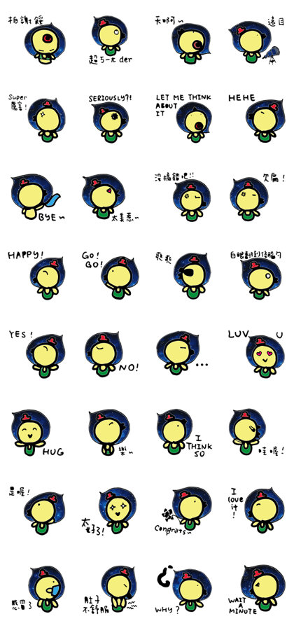 Space Chick_Beli_Chinese ver.1.2 JAMBO