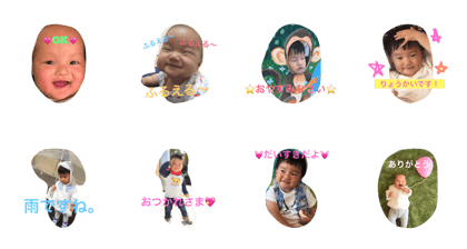 GAYAGAYAKYODAI