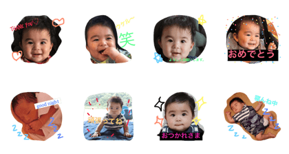 babyraikun