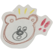 yuruyurukuma