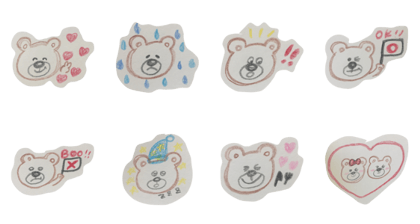 yuruyurukuma