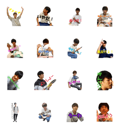 Anytime KAMEHARA part2