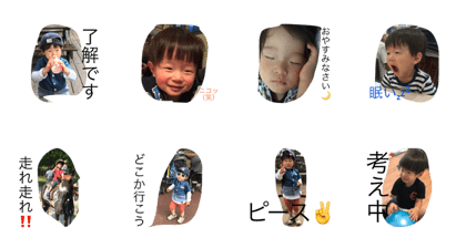 rikuto0820