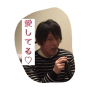 stamp with Friends