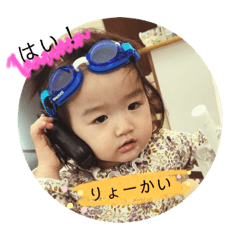 Shizu_20210423215755