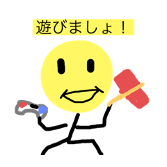 rei_20210423221022