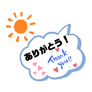 yumint_20210423223956