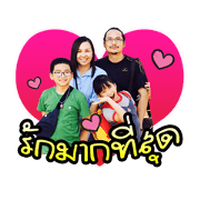 Phai&Fhai