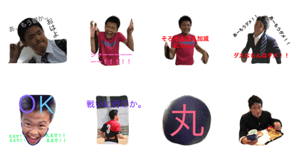 DisI