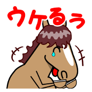 Horse stickers