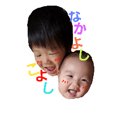 Nanato&Rino