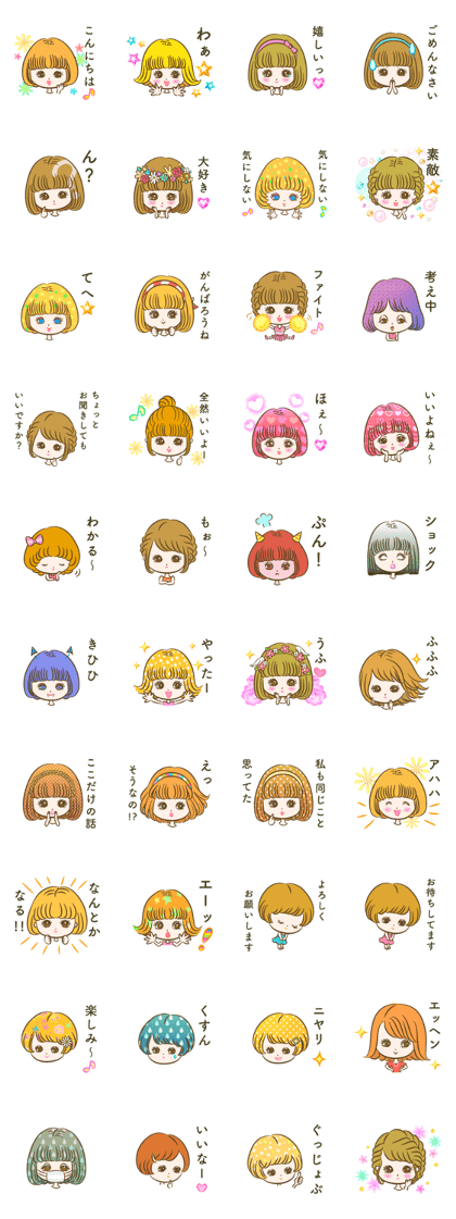 The girls stickers