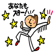 Great star.