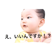 nonotanpu