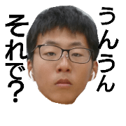 Hiroshishi stamp