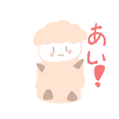 ochawan_20210424014955