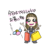 Yukarilomenmen sticker