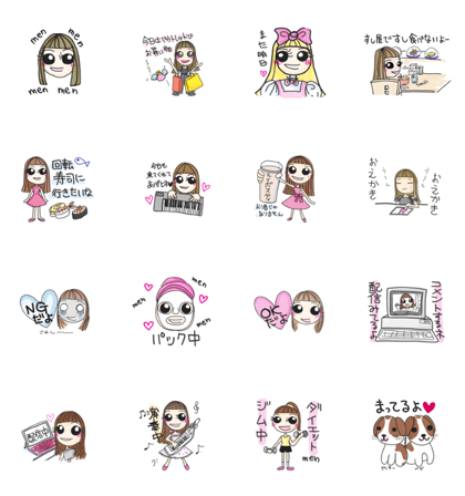 Yukarilomenmen sticker