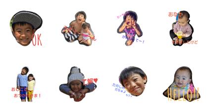 Nagai's family