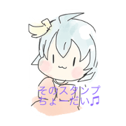 iyokan.mochi