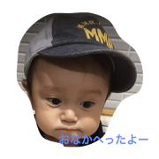 yusukekun