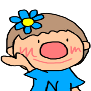 "Natsuko" dedicated name sticker