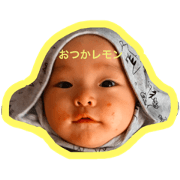 momosukestamp