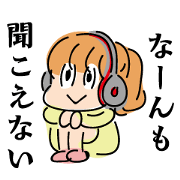 kishiki