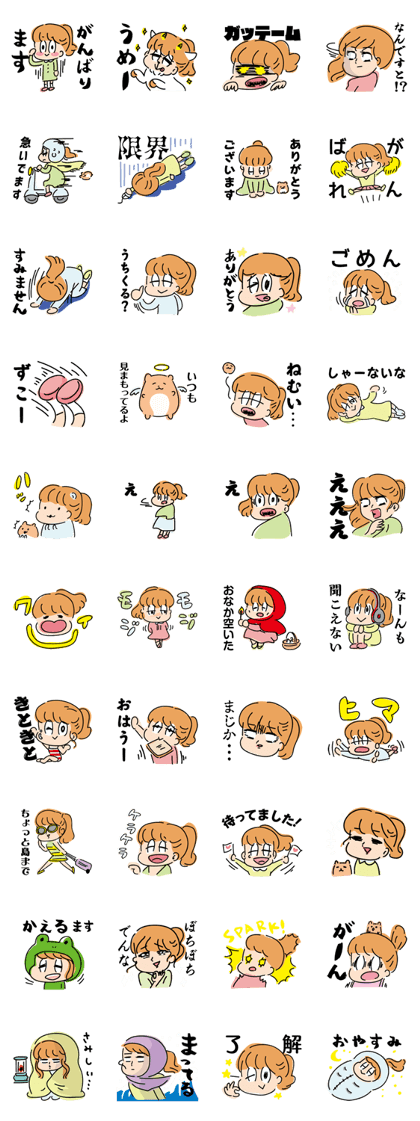 kishiki