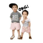 cute brothers