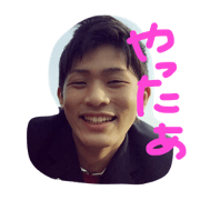 Shoma baby boy