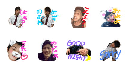 Shoma baby boy
