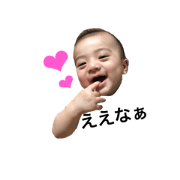 yuustamp