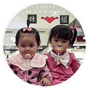Zhen & Yu Xuan