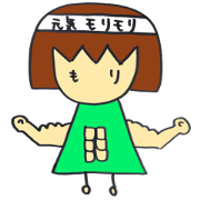 morimochimochi sticker 2