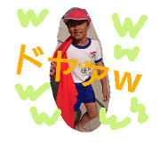 my brother is God