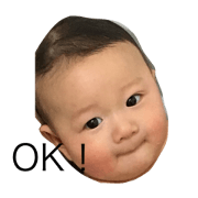 YUZUKIstamp
