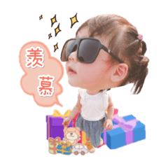 晴晴表情包2-日常用語