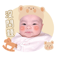 妮寶說Hello♡